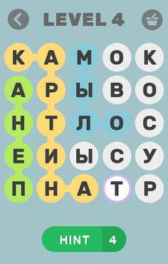 Петух и хрюша - головоломка - Screenshot 4