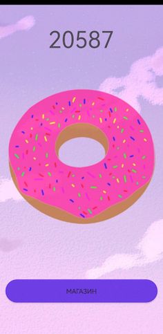 Pink Donut - Screenshot 1