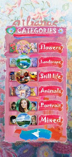 Uliana's Art Game - Screenshot 2