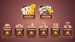 Hazari Grand- 1000 Points Game - Screenshot 2