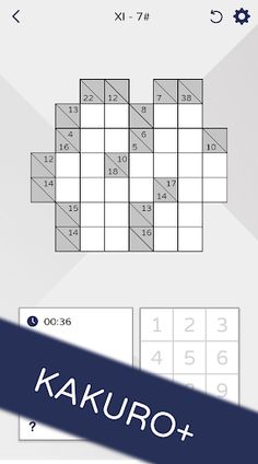 Kakuro+ (Cross sums) - Screenshot 1