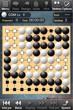 Champion Go ~Crazy Stone~ - Screenshot 4