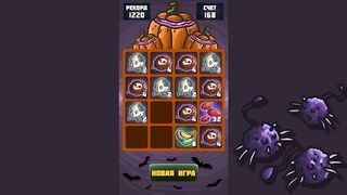 Haunted 2048: Halloween - Screenshot 1