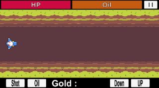 Flight - Screenshot 3