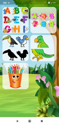 Kids Matching Game - Screenshot 4