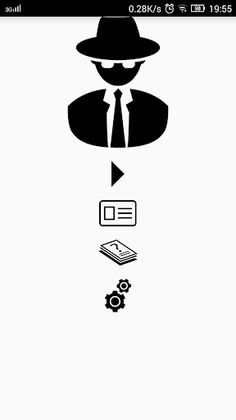 Κατάσκοπος! - Screenshot 1