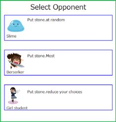 Eazy Reversi - Screenshot 3