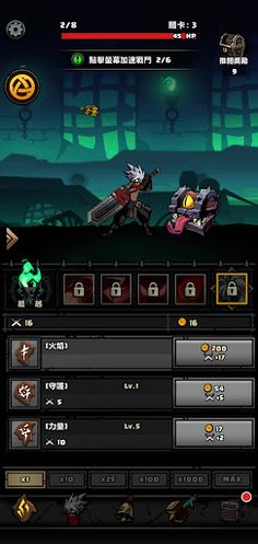 Fury Hero:Idle Game MMO - Screenshot 2