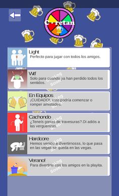 C-Retan - Screenshot 2