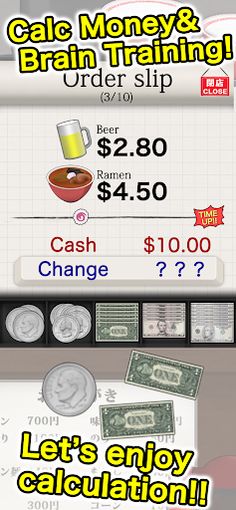 Mr Calc Money! - Screenshot 2