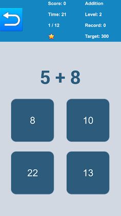Math Game - Screenshot 1