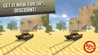 VR Tank - Screenshot 2