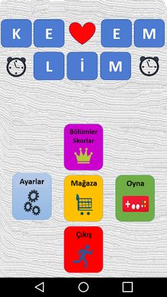 Kelime Oyunu Kelimem - Screenshot 4