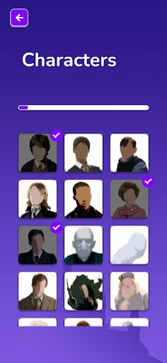 Harry Trivia Challenge - Screenshot 2