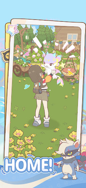 Lumi Master - Screenshot 2