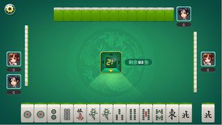 mahjong - Screenshot 3