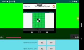 reversi of 6by6 - Screenshot 3