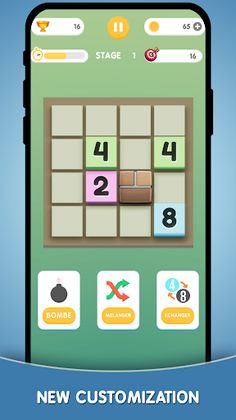 PowerUp 2048 - Screenshot 3