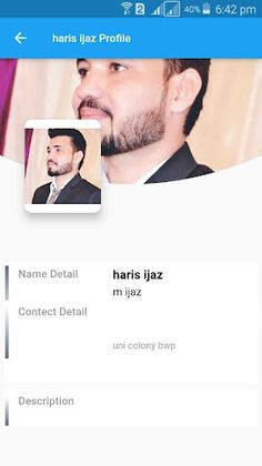 ELMS Guardian - Screenshot 3