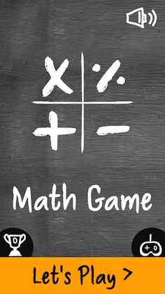 Math Workout - Brain Exercise - Screenshot 1