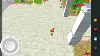 لعبة صيد الحروف لتعلم الحروف ا - Screenshot 2