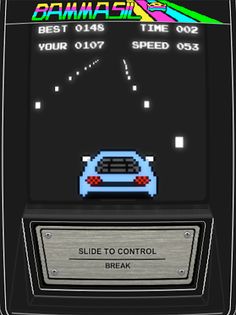 BAMMASIL - Midnight Drive - Screenshot 2