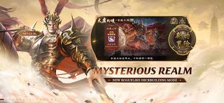 Game of Heroes:Three Kingdoms - Screenshot 2