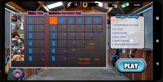 Karera - Screenshot 2