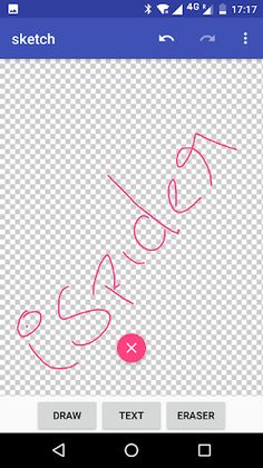 Brain Game - Screenshot 4