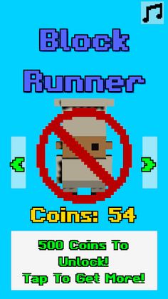 Block Runner - Screenshot 4