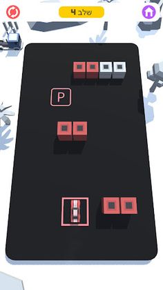 משחק מכוניות - Screenshot 3