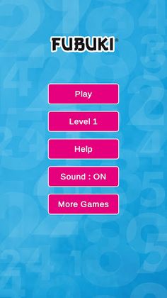 Fubuki - Screenshot 2