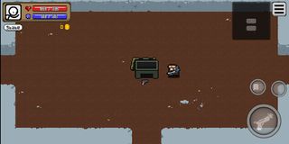 GateTrooper - Screenshot 3