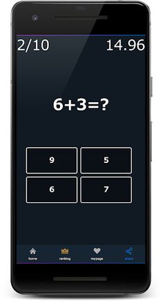 Fast Addition Quiz Online - Screenshot 3