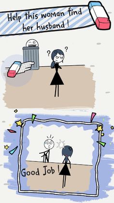 Erase Puzzle - Screenshot 4