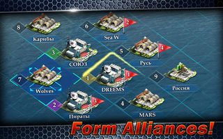 World Warfare: Armada - Screenshot 3