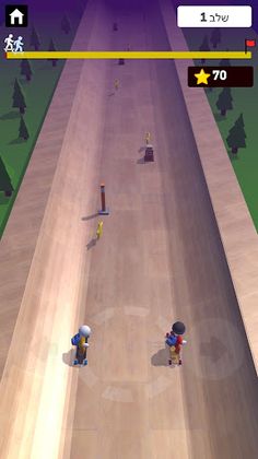 משחק סקייטבורד - Screenshot 3