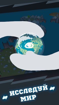 StoneIsland - Mine Stones - Screenshot 4