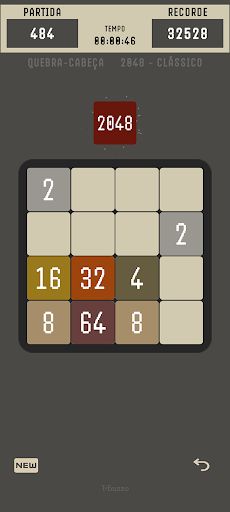 2048 - Classic Puzzle - Screenshot 4
