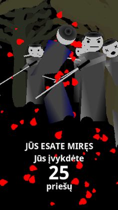 Sword of Dum - Screenshot 3