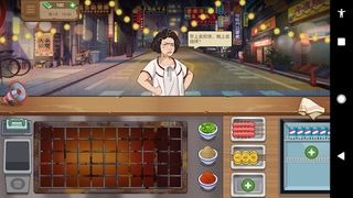 StreetBBQ - Screenshot 1