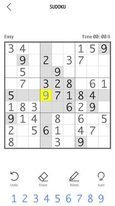 SUDOKU [SZ] - Screenshot 2