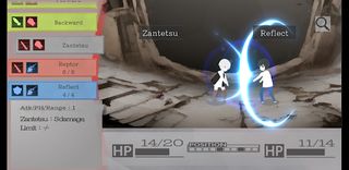 iRboth - Screenshot 3