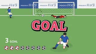 Overhead Kick - Screenshot 3
