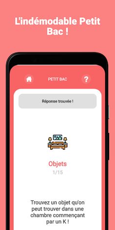 Kiwizz - Screenshot 3