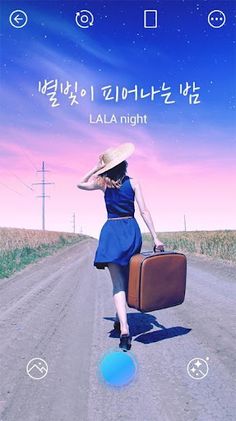 Cookie World - Screenshot 1