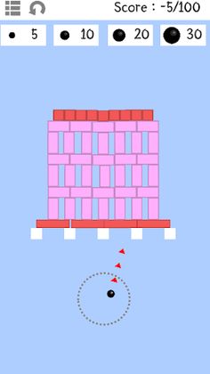 Blosics - Gravity Master! - Screenshot 2