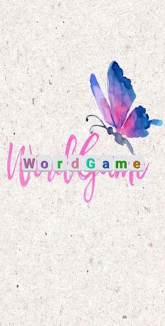 WordGame - Screenshot 1