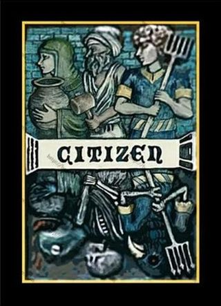 E Card - Screenshot 3