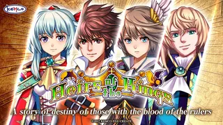 RPG Heirs of the Kings - Screenshot 1